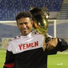 الإتحاد اليمني لكرة القدم يقيل المدرب الوطني قيس محمد صالح الإتحاد اليمني لكرة القدم يقيل المدرب الوطني قيس محمد صالح