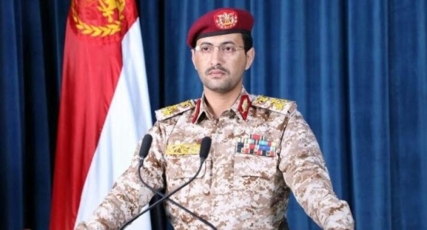 الحوثيون يعلنون تنفيذ ثلاث عمليات عسكرية ضد أهداف في "إسرائيل" الحوثيون يعلنون تنفيذ ثلاث عمليات عسكرية ضد أهداف في "إسرائيل"