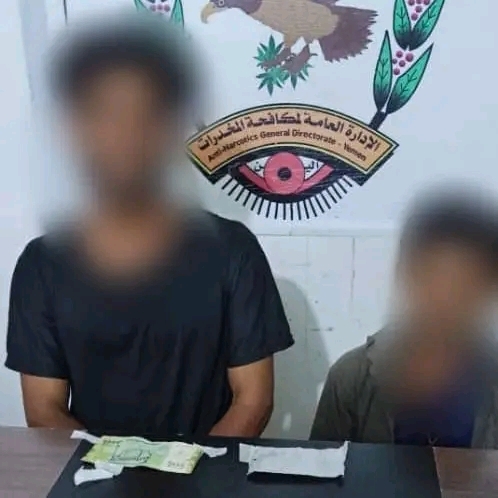 إدارة مكافحة المخدرات تلقي القبض على مروّجين للمواد الممنوعة إدارة مكافحة المخدرات تلقي القبض على مروّجين للمواد الممنوعة