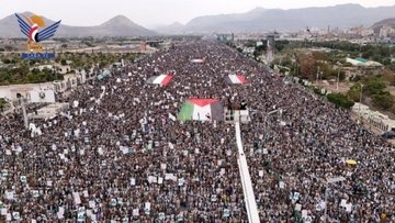 صنعاء.. مظاهرات تؤكد الثبات مع غزة وتدين العدوان الصهيوني والأمريكي