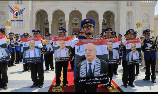 الحوثيون يوجهون رسالة احتجاج لمجلس الأمن بشأن اغتيال رئيس حكومتهم وعدد من وزرائه الحوثيون يوجهون رسالة احتجاج لمجلس الأمن بشأن اغتيال رئيس حكومتهم وعدد من وزرائه