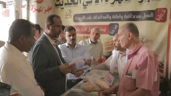 المهرة .. حملة رقابية مكثفة بقيادة وكيل أول المحافظة تغلق 10 مخابز مخالفة المهرة .. حملة رقابية مكثفة بقيادة وكيل أول المحافظة تغلق 10 مخابز مخالفة
