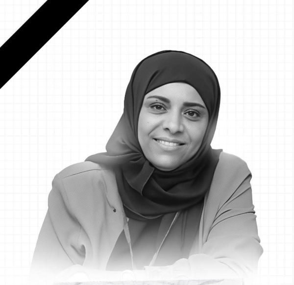 تعز .. مجلس المقاومة الشعبية بتعز يدين اغتيال "افتهان المشهري" ويطالب بسرعة القبض على القتلة