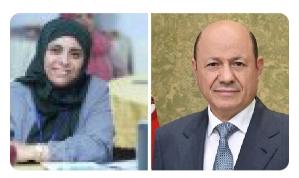 العليمي يوجه بإنفاذ القانون واتخاذ كافة الإجراءات لملاحقة المجرمين وتقديمهم للمحاكمة لينالوا جزاءهم
