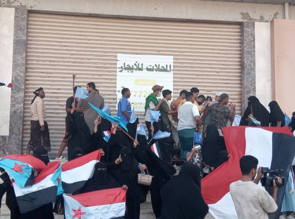 مليشيا الانتقالي تعتدي على فعالية نساء الإصلاح والحزب يحمل السلطة المحلية والأجهزة الأمنية المسؤولية