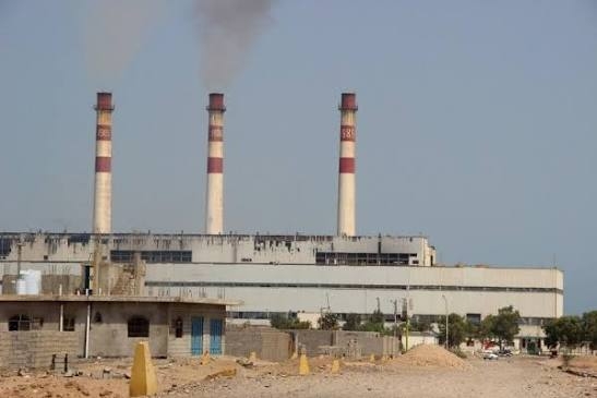 عدن على شفا كارثة كهربائية وشيكة و المؤسسة العامة للكهرباء تطلق نداء استغاثة عدن على شفا كارثة كهربائية وشيكة و المؤسسة العامة للكهرباء تطلق نداء استغاثة
