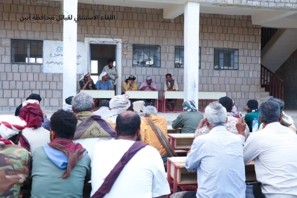 أبين.. لقاء قبلي موسع يدعو للكشف عن مصير عشال والسعيدي والمخفيين قسراً أبين.. لقاء قبلي موسع يدعو للكشف عن مصير عشال والسعيدي والمخفيين قسراً