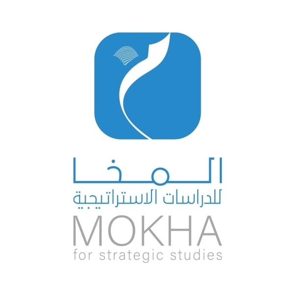 مركز المخا للدراسات ينشر ورقة بحثية حول موقف الأمم المتحدة من الوحدة اليمنية مركز المخا للدراسات ينشر ورقة بحثية حول موقف الأمم المتحدة من الوحدة اليمنية