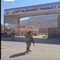 رئاسة الأركان تنعي 32 شهيدًا من المنطقة العسكرية الأولى وتتهم الانتقالي بارتكاب "اعتداءات وحشية"