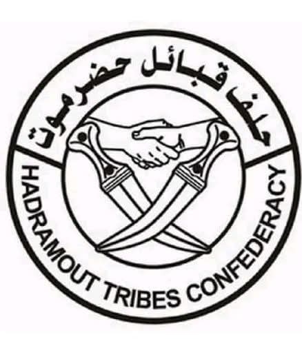حلف قبائل حضرموت يحذّر من ملاحقة أنصاره