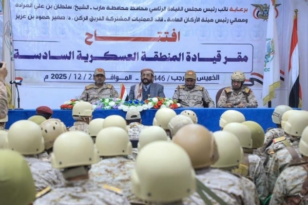 وزارة الدفاع تبارك قرارات العليمي وتعلن الاستعداد لتنفيذ المهام وفق توجيه القيادة العليا