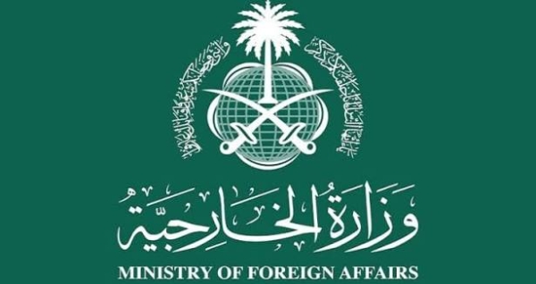 السعودية تُعرب عن أسفها لتحركات الإمارات وتطالب بسحب قواتها من اليمن خلال 24 ساعة