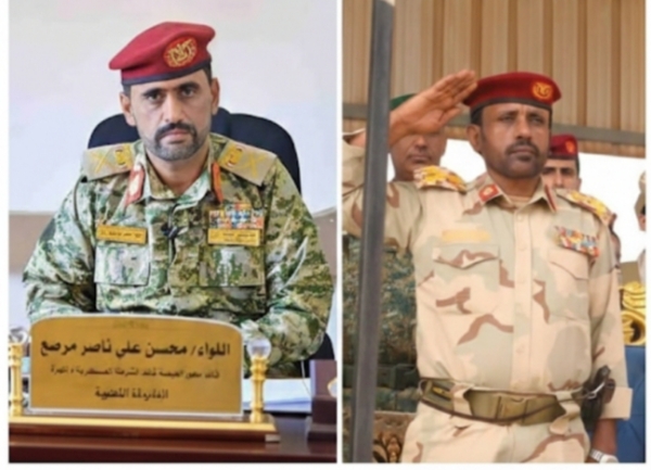 قرار جمهوري بإعفاء مرصع وإحالته لتحقيق وتعيين العميد سالم كدة قائداً لمحور الغيضة بمحافظة المهرة