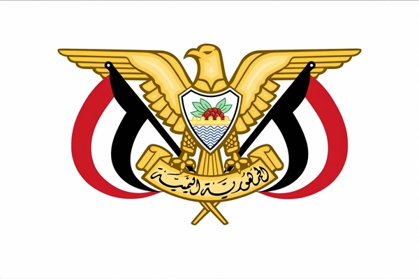 قرار رئاسي بتعيين شائع الزنداني رئيسًا لمجلس الوزراء