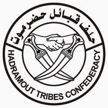 حلف قبائل حضرموت والجامع ينتقدان آليات تشكيل الحكومة الجديدة