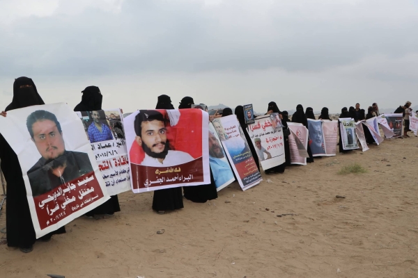 رابطة أمهات المختطفين: إطلاق سراح المخفيين قسرًا خطوة أساسية لبناء الثقة وتحقيق العدالة