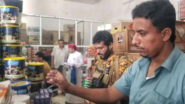 مكتب الصناعة بالمهرة يواصل حملات الرقابة والتفتيش على الأسعار الرمضانية