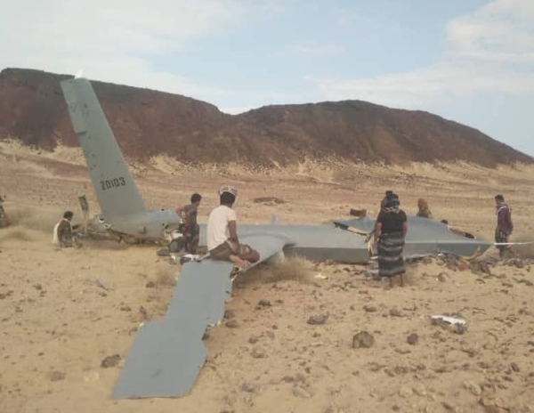 أبين .. سقوط طائرة استطلاع أمريكية بمديرية المراقشة