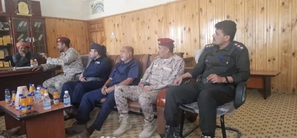 اجتماع أمني موسع في شحن يقر توحيد الجهود لمكافحة المخدرات والتهريب