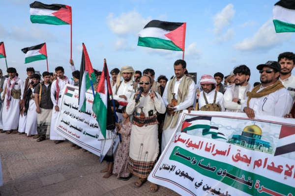 وقفة ومسيرة جماهيرية حاشدة في المهرة تنديداً بانتهاكات الاحتلال الإسرائيلي بحق الأسرى والمسجد الأقصى