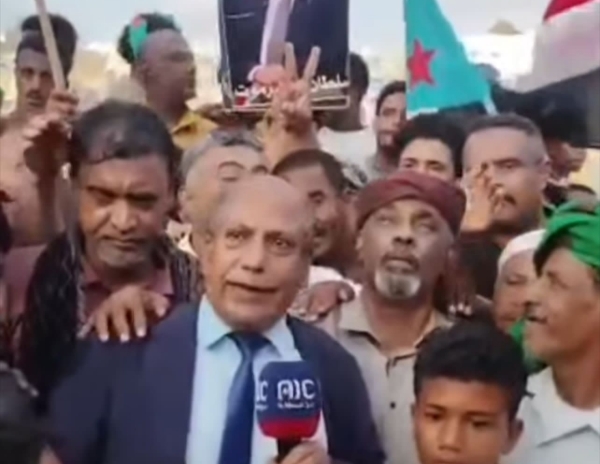 قوات الأمن تفرق مظاهرات في مدينة المكلا تسببت في أعمال فوضى وإخلال بالأمن