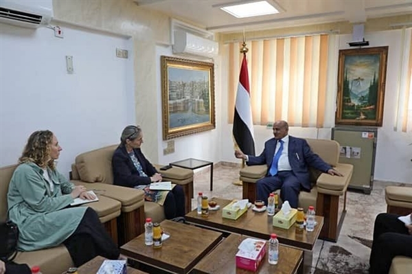 مباحثات يمنية هولندية لتعزيز أداء البنك المركزي ومواجهة التحديات الاقتصادية