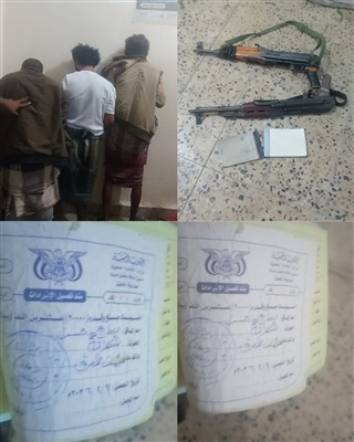 أبين.. إصابة جندي في كمين مسلح عقب حملة أمنية أطاحت بنقطة جبايات غير قانونية في المحفد