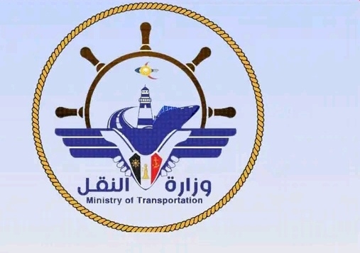 وزارة النقل تصدر لائحة جديدة لتعزيز أمن السفن والموانئ والامتثال للمعايير الدولية