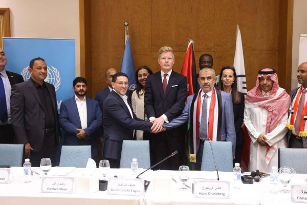 الحكومة اليمنية وجماعة الحوثي توقعان أكبر صفقة لتبادل الأسرى تشمل 1728 محتجزاً