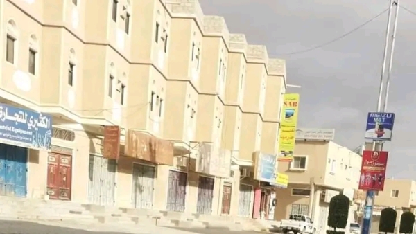سيئون.. عصيان مدني شلل تجاري تام تنديداً بانهيار الخدمات والأوضاع المعيشية