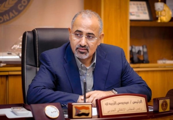 عدن.. إغلاق المقر الرئيسي للمجلس الانتقالي ومكتب عيدروس الزبيدي