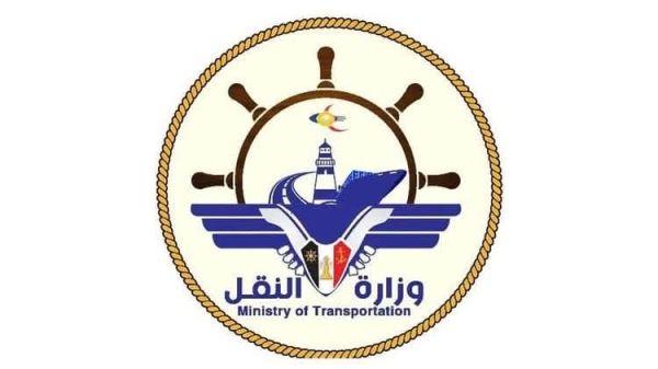 وزارة النقل تنفي إغلاق الأجواء وتؤكد استمرار حركة الطيران بالمطارات اليمنية بشكل طبيعي