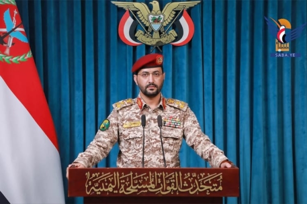 قوات صنعاء تعلن استهداف خطوط إمداد ونقل النفط السعودي بطائرات مسيرة