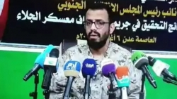 هدد بطرد الشرعية ولوح بالحرب.. بن بريك يتهم طرفي الصراع في اليمن بالتنسيق لهجوم عدن