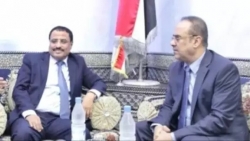 أعضاء في الحكومة اليمنية يصلون إلى محافظة شبوة لمزاولة مهامهم منها