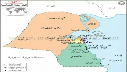 الكويت والسعودية تتفقان على استئناف إنتاج النفط من المنطقة المقسومة