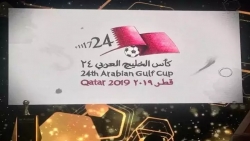 اليمن يعلن مشاركته في خليجي 24 بقطر ويرفض الضغوط على الاتحاد