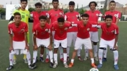 منتخب الشباب اليمني لكرة القدم يتأهل لنهائيات كأس آسيا