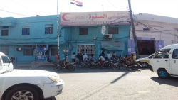 إغلاق مستشفى الصفوة بمدينة تعز بعد رفضه استقبال أحد الجرحى