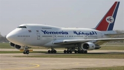 "اليمنية" تعلن تدشين أولى رحلاتها عبر مطار الريان الأربعاء القادم