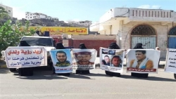 رابطة الأمهات تبدي قلقها من مصير المختطفين والمخفيين في عدن