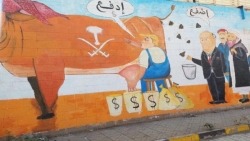 غرافيتي صنعاء: قصة حرب وألم