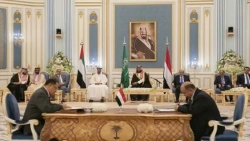 "الانتقالي" يعلن انسحابه من لجان اتفاق الرياض