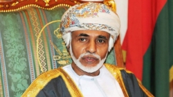 وكيل محافظ المهرة بدر كلشات يعزي في وفاة السلطان قابوس بن سعيد سلطان عمان