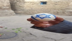 إب..ألعاب بأعلام إسرائيلية في متناول الأطفال برعاية حوثية