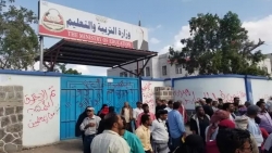 عدن.. نقابة المعلمين تؤكد استمرار إضراب المعلمين حتى تتحقق مطالبهم