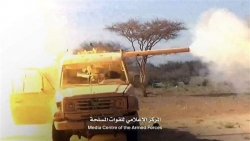 الجيش يدمر مخزن سلاح لمليشيا الحوثي غرب صعدة