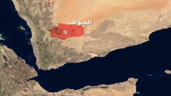 مقتل 15 جندي من القوات الحكومية بأحد الطرقات بمحافظة الجوف