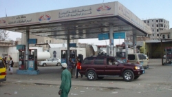 اليمن: استيراد الوقود يُشعل صراعاً داخل معسكر "الشرعية"