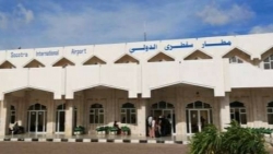 نجاة مدير مطار سقطرى من محاولة اغتيال بعد أوامره بإنزال الأعلام الشطرية في المطار